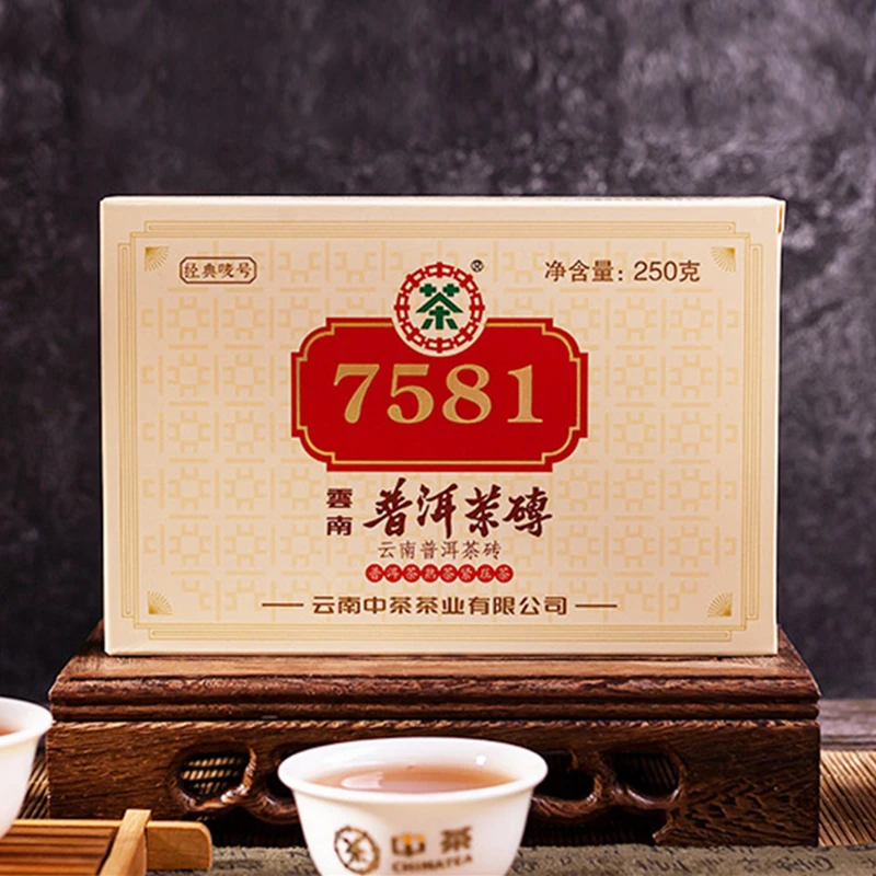 中茶云南普洱茶熟茶砖经典7581砖茶四片装正品紧压茶叶250g*4砖