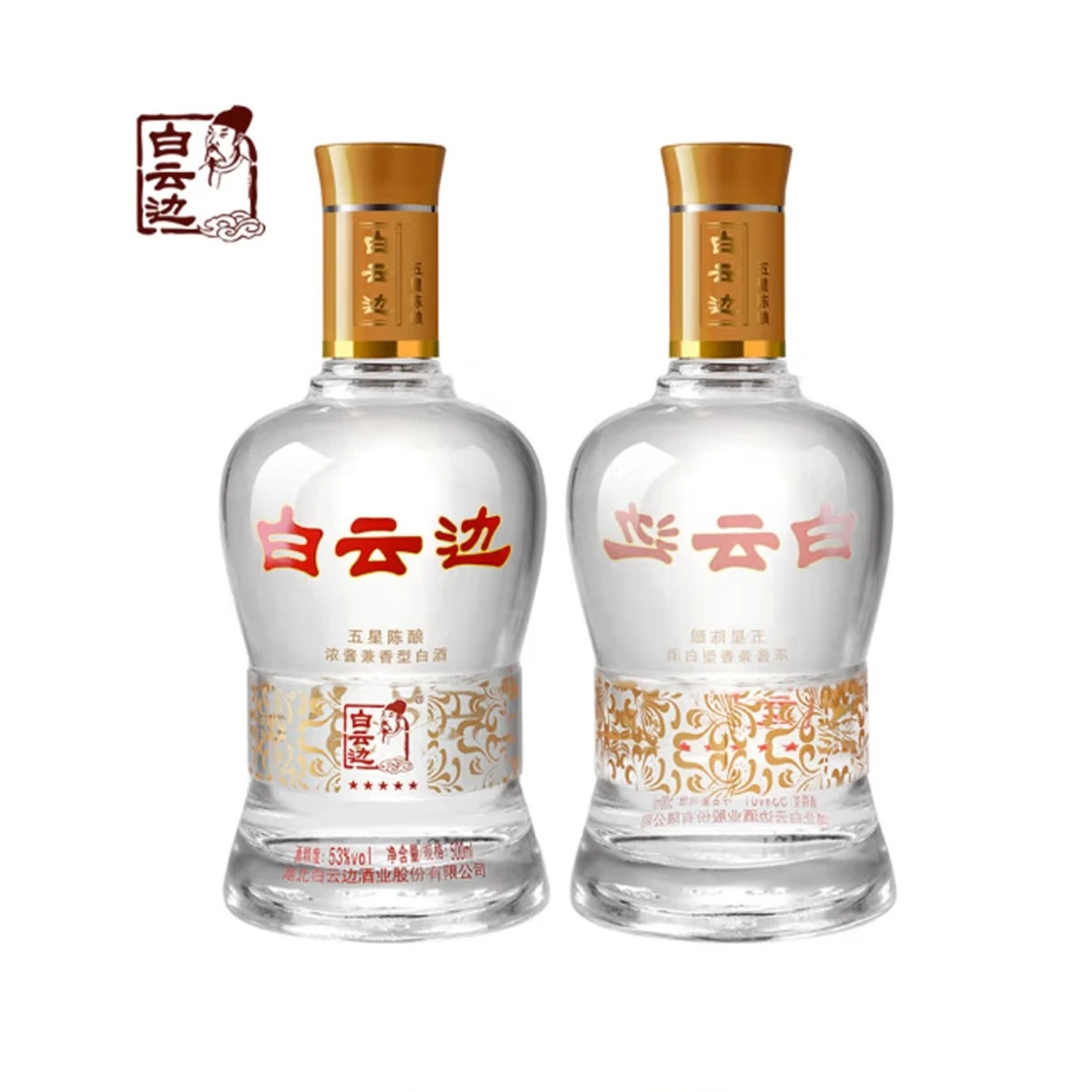 白云边纯粮酒白酒5星五星陈酿53度500ml浓酱兼香型粮食53度500ml