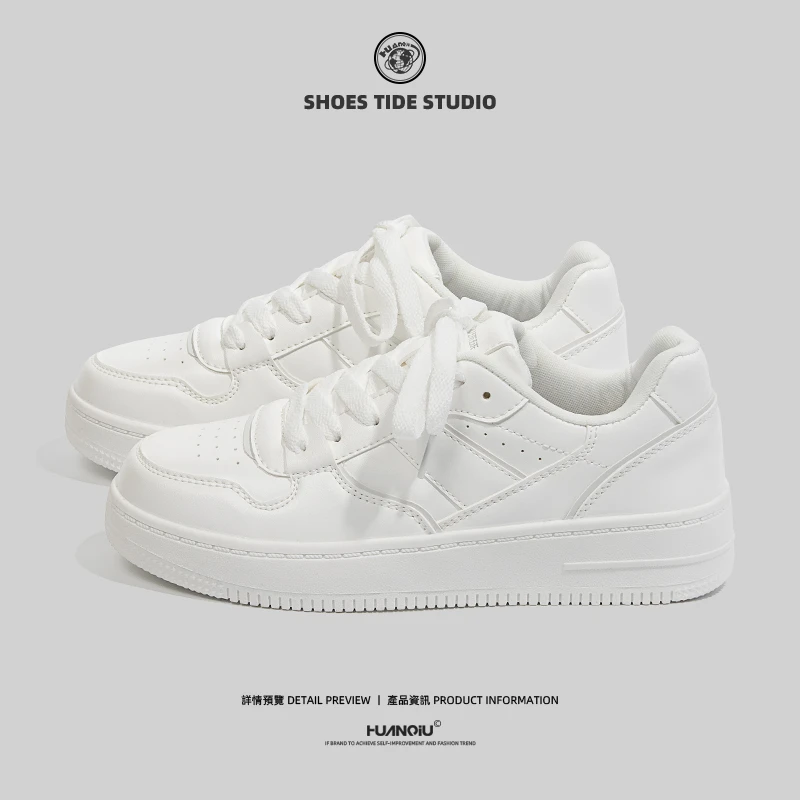 环球秋冬加绒小白鞋女2025新款学生女鞋厚底百搭板鞋运动休闲鞋子