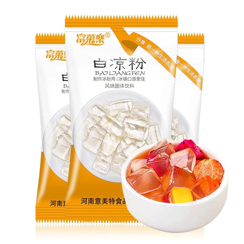 粉丝福利❤ 白凉粉100g/袋夏日甜品必备袋装细腻方便