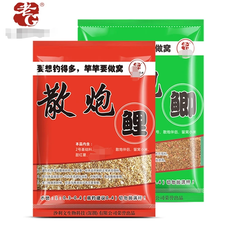 老G鱼饵料 散炮鲫 散炮鲤 鲫鱼鲤鱼黑坑竞技钓饵鱼饵渔具