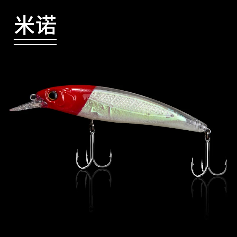 CHUAZO路亚饵浮水米诺夜光潜水假饵亮片套装淡水翘嘴远投海钓鲈鱼