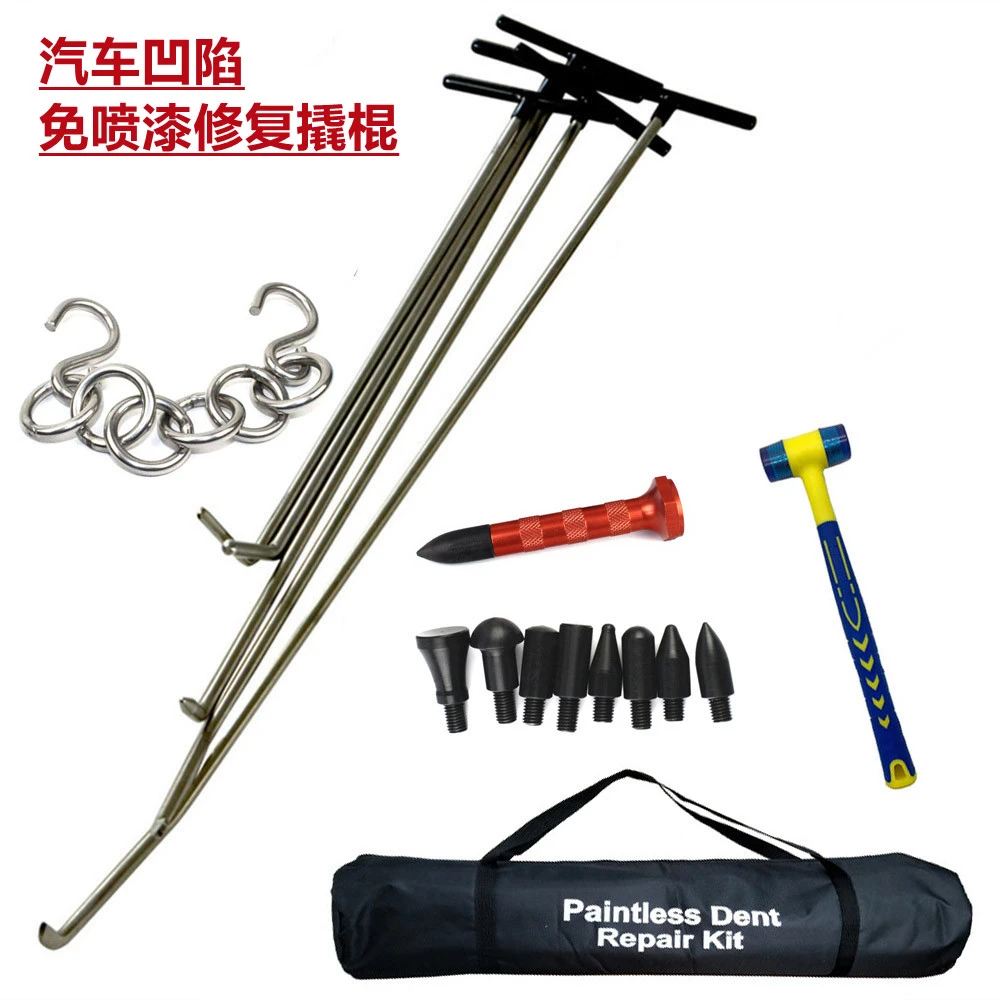 汽车汽保凹痕凹陷修复整平工具钩子撬棍免钣金不伤原车漆工具套装