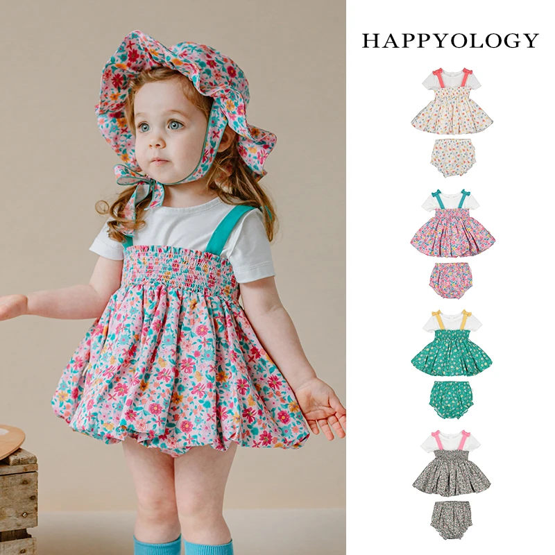happyology英国原创碎花女童衣服春夏装宝宝套装可爱女婴棉三件套