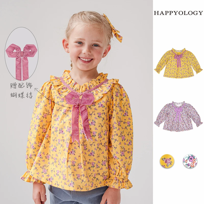 happyology英国女童碎花衬衫花边领儿童秋季装上衣有机棉英伦衬衣