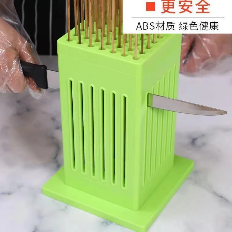 【新疆包邮-快速到家】49孔多功能穿串神器 家用家庭烧烤装备