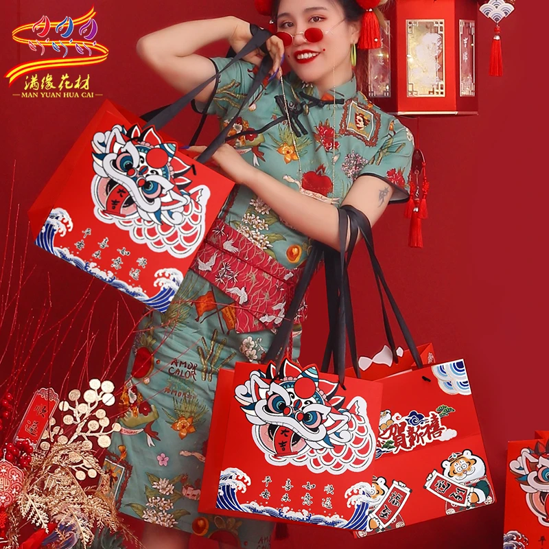 中国风福桶手提袋喜庆醒狮花束礼品袋岁岁平安贺岁袋鲜花包装袋