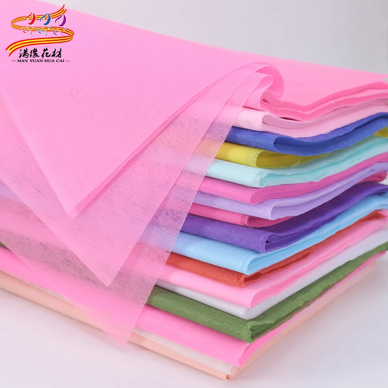 加厚纯色棉纸足38张/包手工鲜花礼品花束包装纸色彩丰富价格实惠