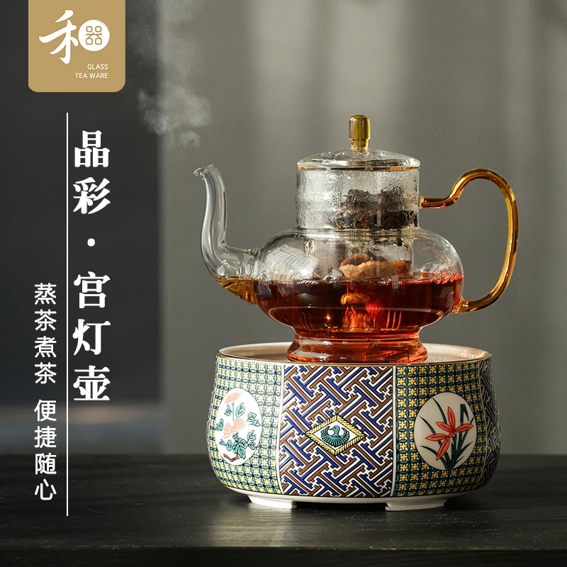复古【晶彩宫灯壶】煮茶壶玻璃煮茶器电陶炉老白茶专用蒸煮两用茶壶