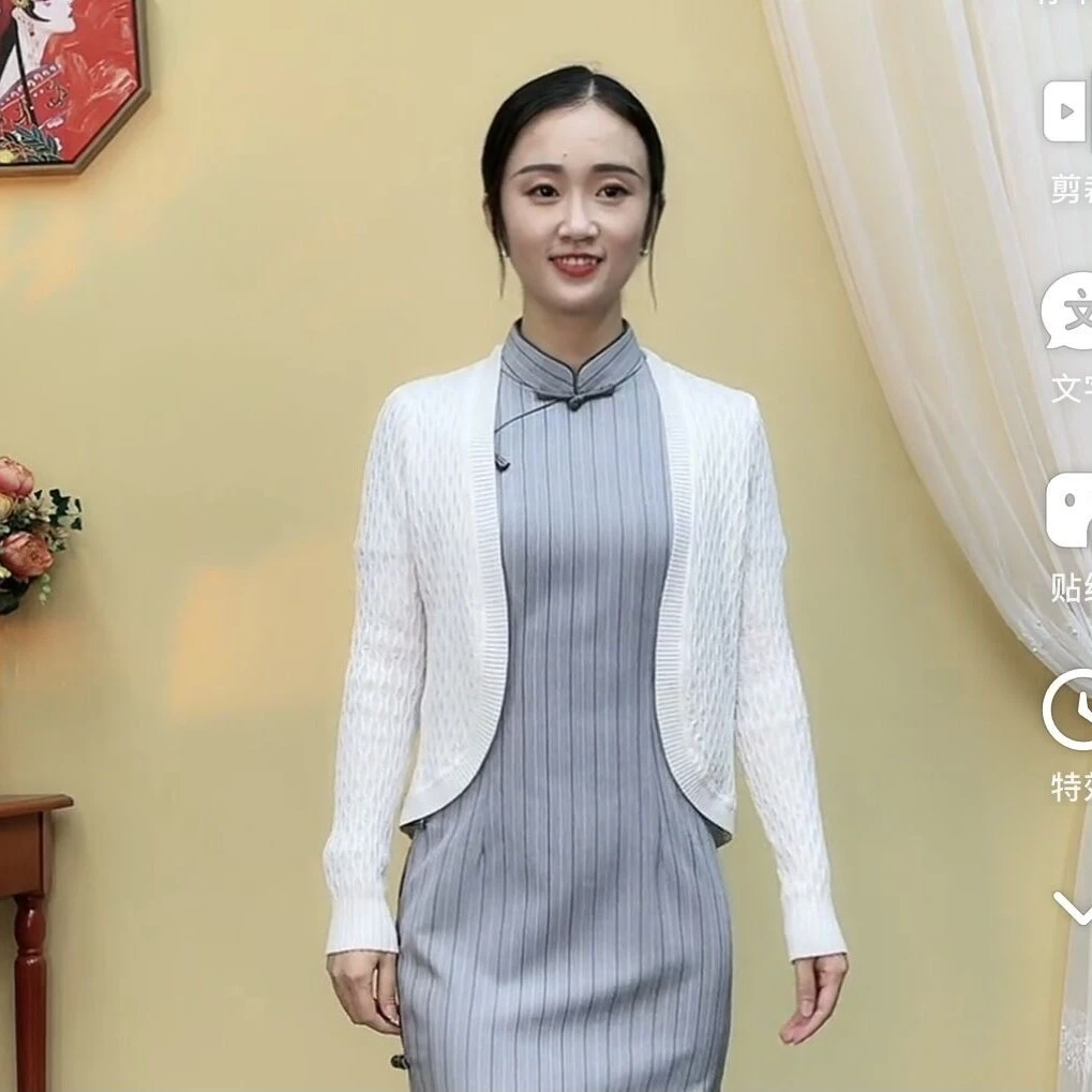 【司藤】修身长袖夏季短款气质旗袍新款2026国风白色女款中式开衫