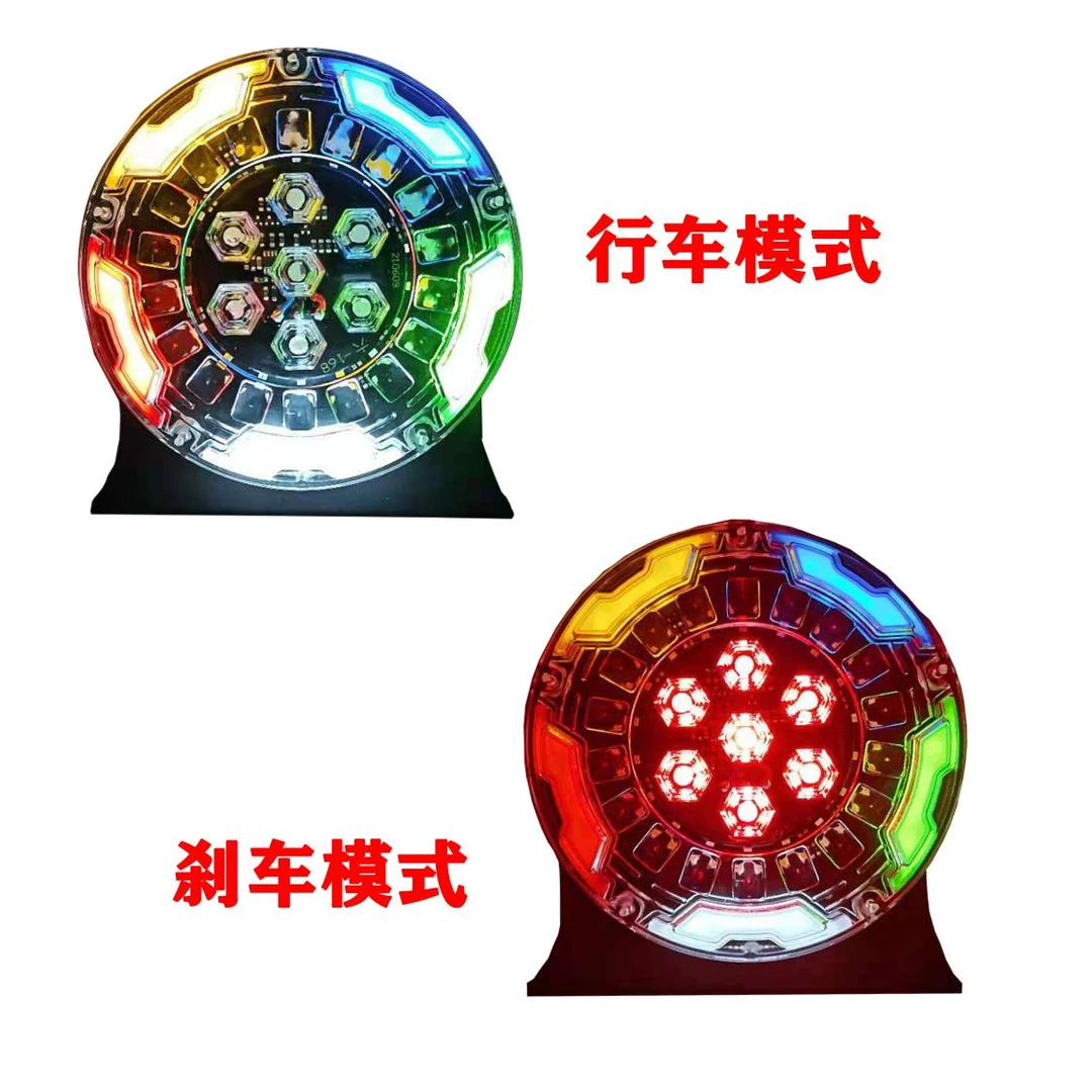 货车爆闪灯雾灯七彩爆闪灯行车刹车二合一防水灯