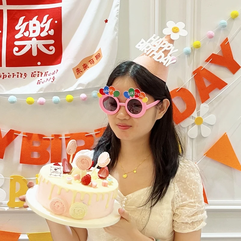 生日帽子网红女孩宝宝ins儿童成人派对party公主蛋糕男孩拍照道具
