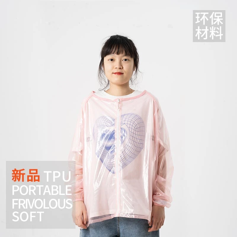 内穿外穿超薄柔软无帽款工作衣雨衣隔热防护防水防尘防污上衣一件