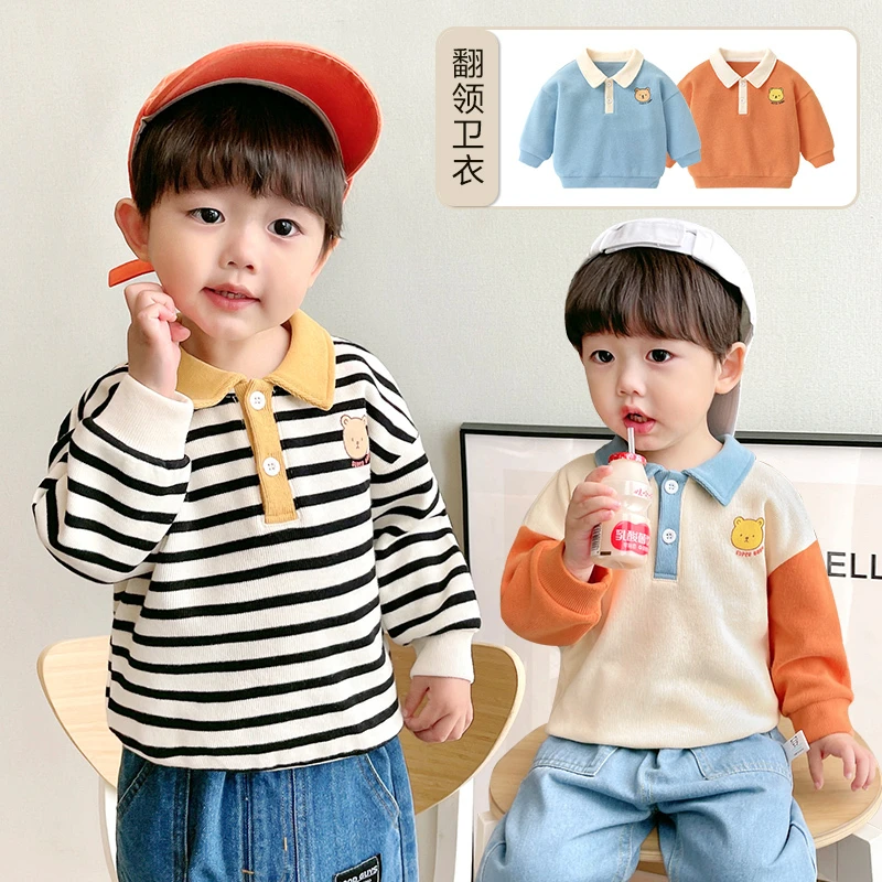 【现货】婴儿衣服翻领卫衣秋装春秋儿童男童宝宝小童上衣外穿Y7549