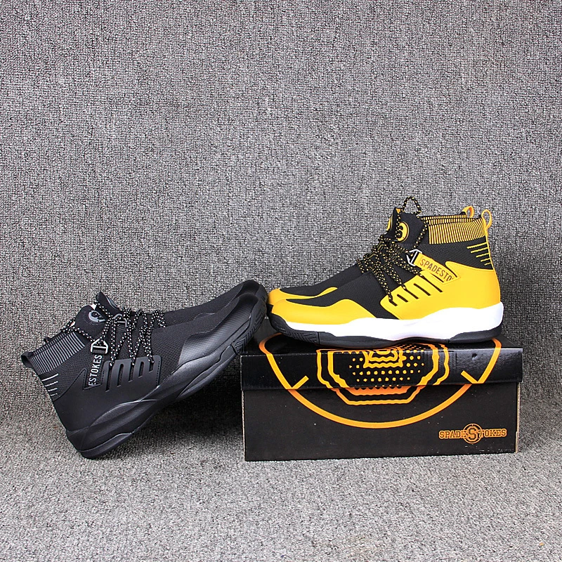 水泥杀手实战性强抓地出老美减震透气专业男子篮球鞋运动