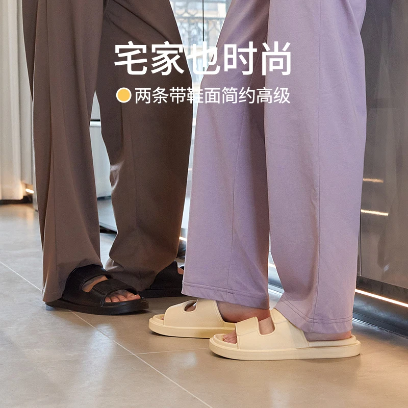 【优调】凉拖鞋室内家居夏季男女士情侣防滑家用浴室洗澡时尚外穿