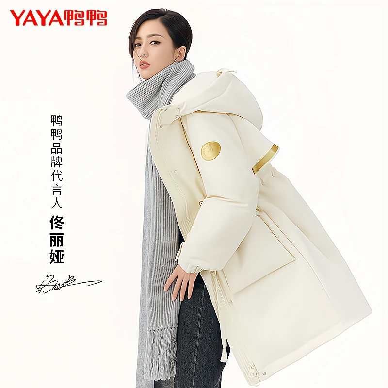 YAYA/鸭鸭DSH06B0060派克服羽绒服女加厚大中长款鸭绒