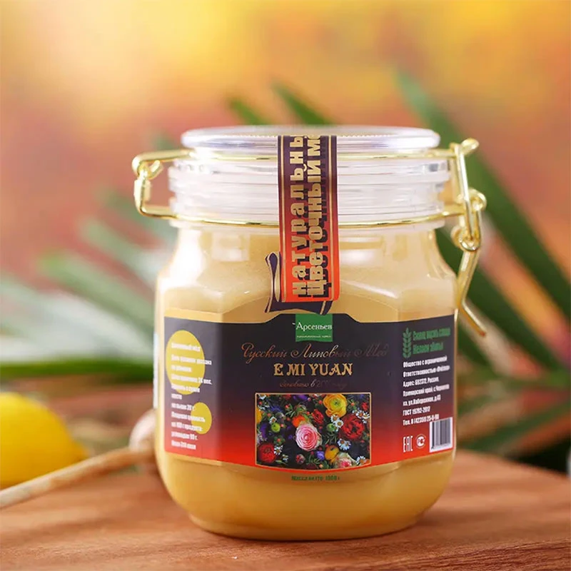 俄蜜源俄罗斯原装进口蜂蜜俄蜜源百花蜜卡扣装2斤无添加结晶杂花