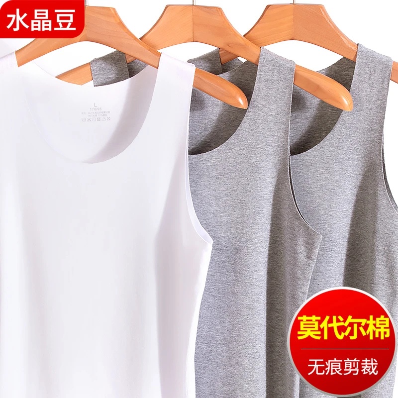 背心男士无痕莫代尔棉无袖青年运动紧身打底内衣修身型高弹力夏天