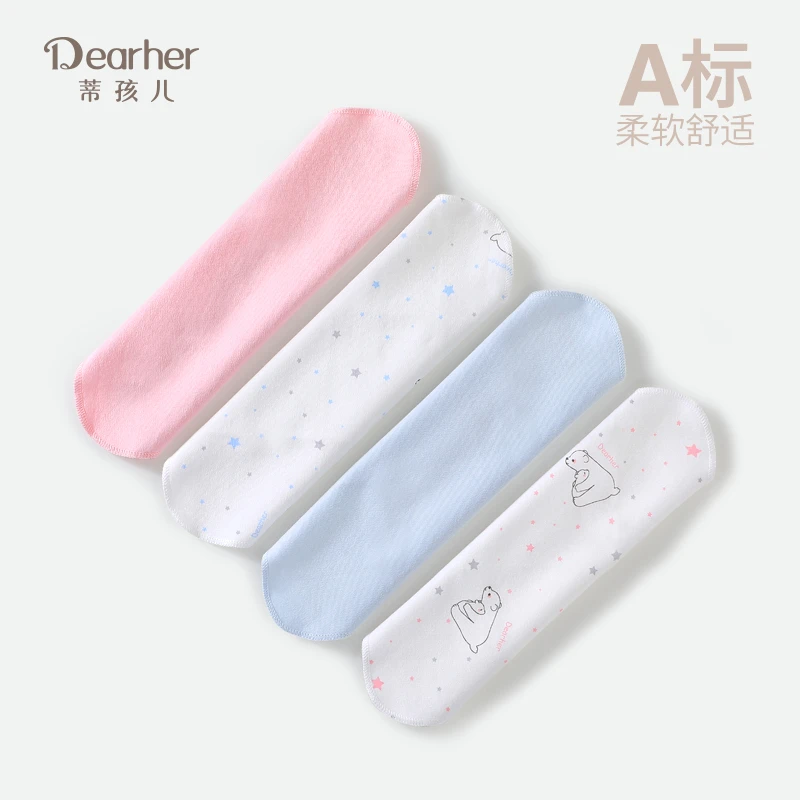 DEARHER/蒂孩儿童泰旗下纯棉婴儿喂奶巾4条装