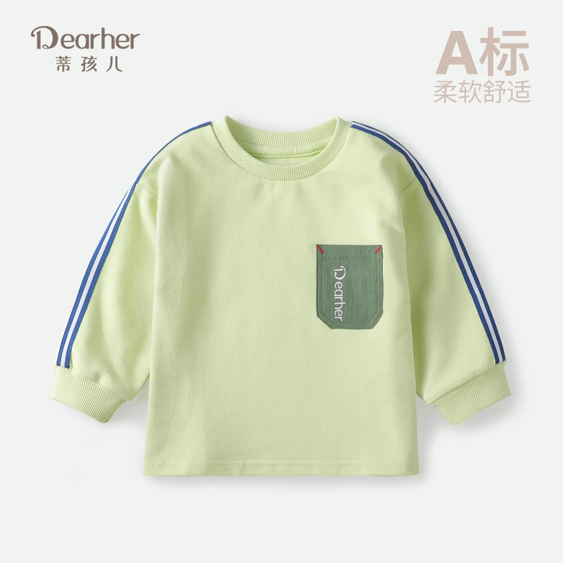 DEARHER/蒂孩儿秋款新品翻领卫衣儿童上衣长袖春秋休闲纯棉