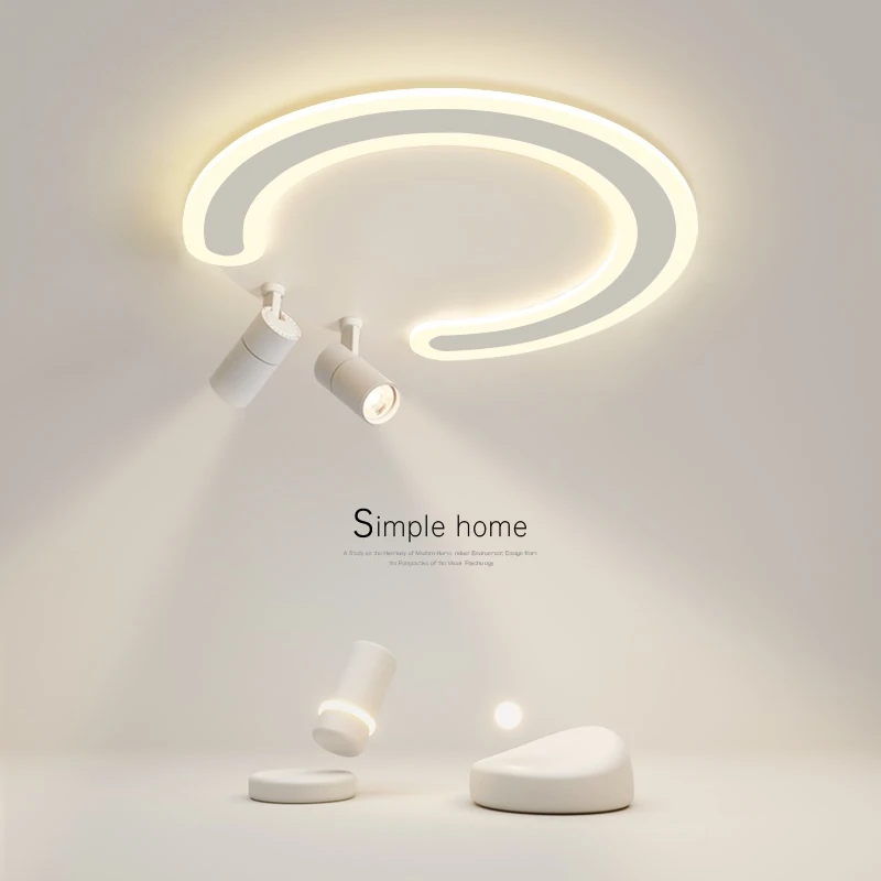 卧室灯2025最新款客厅灯具灯饰吸顶灯简约现代led创意餐厅书房灯