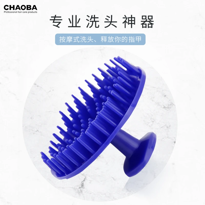 专用工具洗头刷子懒人神器家用头部清洁洗头止痒抓痒按摩器宿舍