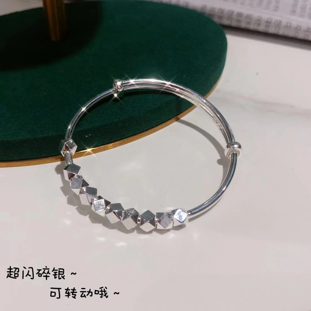 拾钰 足银手镯 碎银几两手镯纯银999银镯推拉魔方方块亲子款镯子