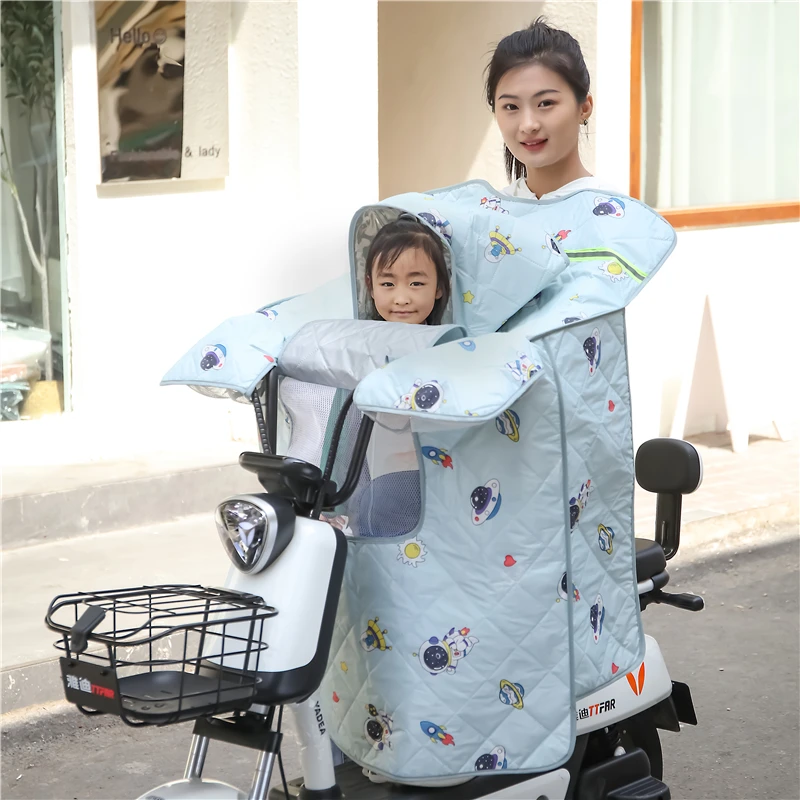 电动车防风亲子挡风被防水透气防晒防雨四季薄款春秋电瓶车挡风罩