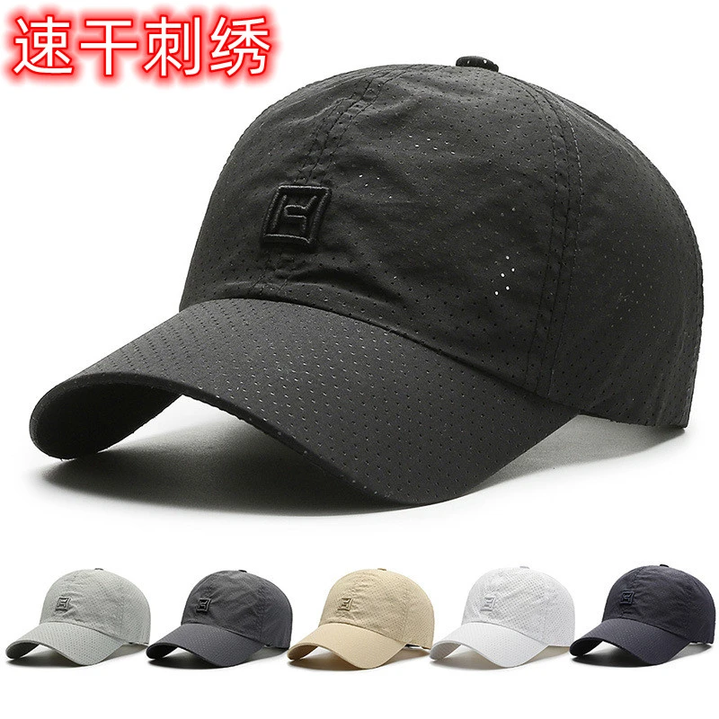 透气速干帽夏季户外休闲棒球帽男女士运动鸭舌帽字母弯檐防晒帽