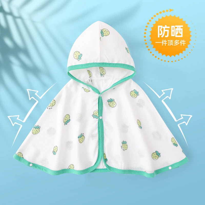 婴儿防晒斗篷夏季薄款透气宝宝防晒衣外出披风防蚊儿童披肩小外搭