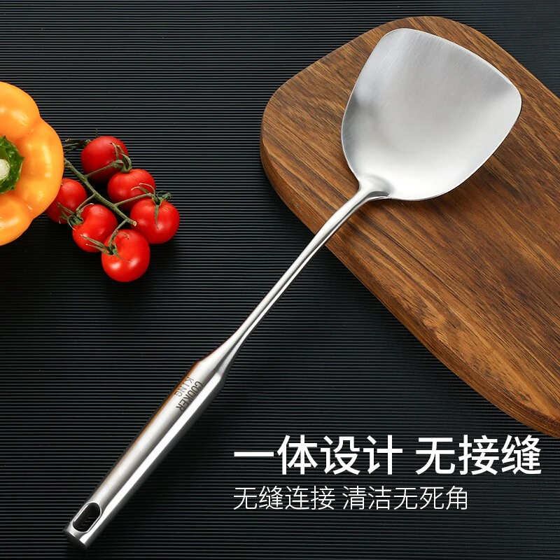 炊大皇304不锈钢铲子加厚锅铲锅勺炒菜铲子WG15730长柄防烫厨房用