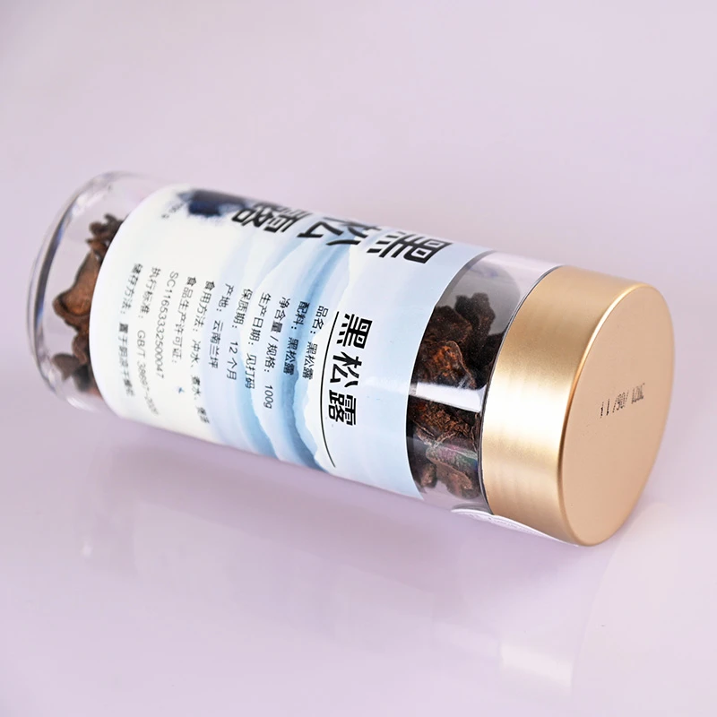 野生黑松露云南兰坪特产山珍食用菌 黑松露猪拱菌干菌子100g瓶装