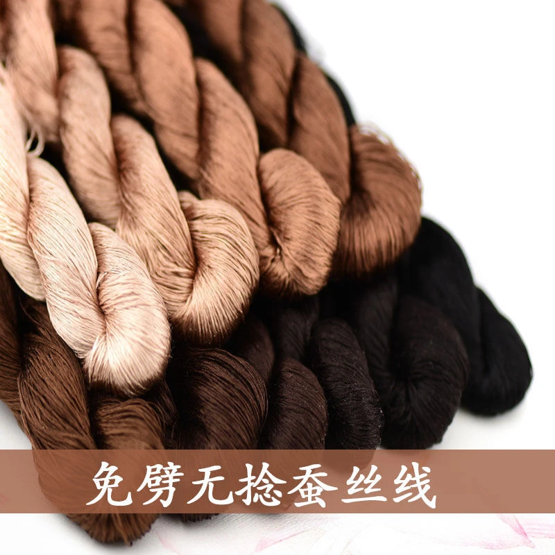 厂家06号6A免劈无捻手工绒花蚕丝线 真丝手工线