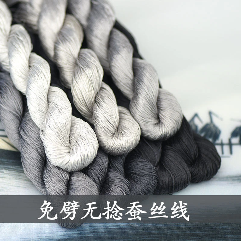 厂家116号6A免劈无捻绒花线蚕丝线直接刷绒灰色系水泥灰