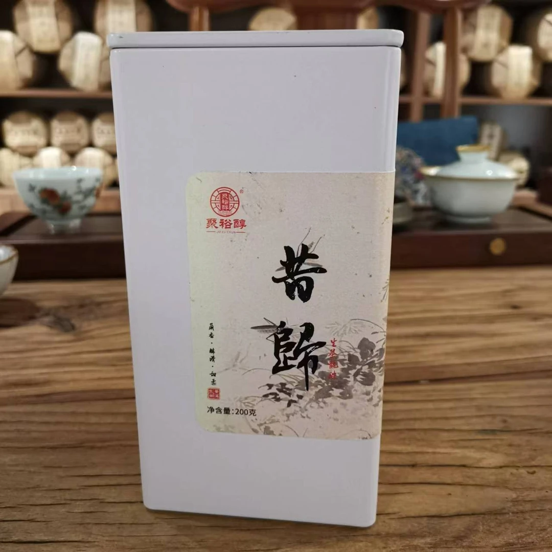 2022年昔归龙珠古树茶200g/罐
