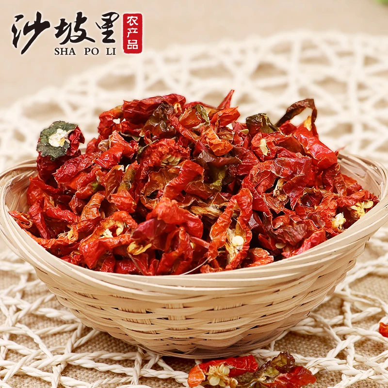 沙坡里红辣椒105g  湖南农家土特产阳光晒制香辣干辣椒传统下饭菜