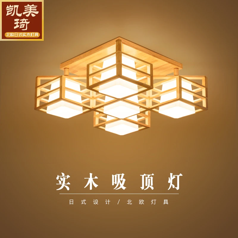 日式灯具创意个性实木灯北欧简约客厅卧室餐厅灯茶室禅意灯木质灯