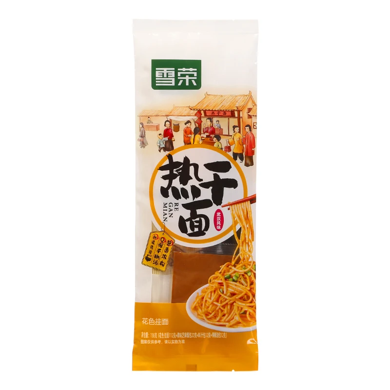 雪荣雪荣热干面武汉风味干拌网红速食面条挂面碱水面调料包芝麻酱