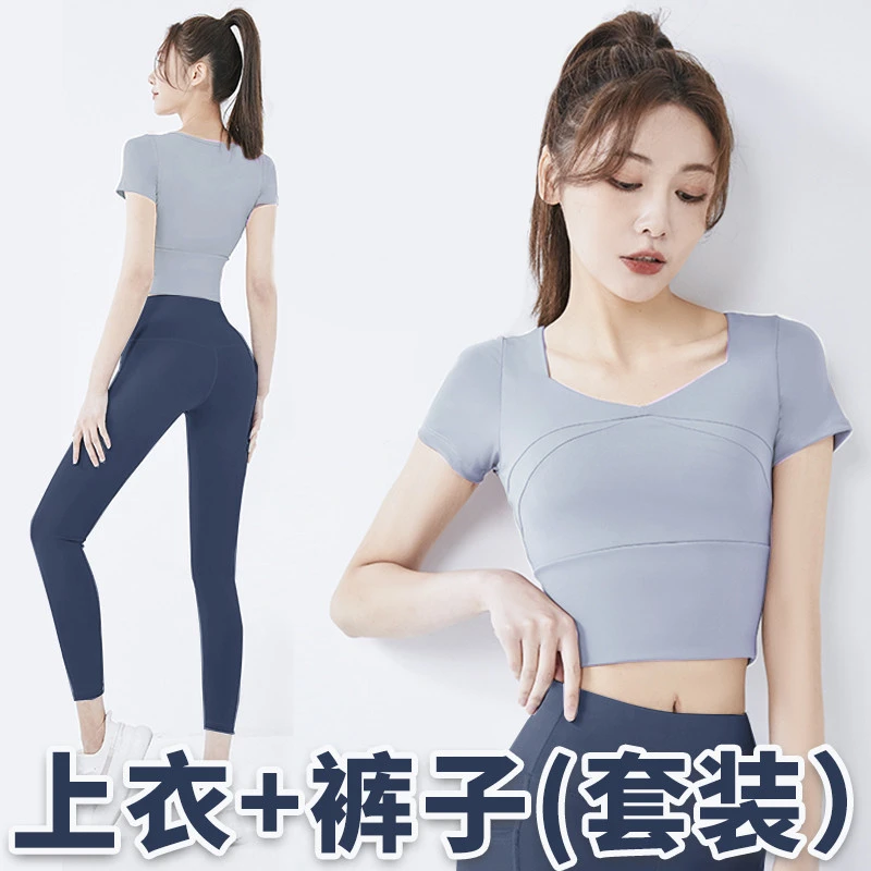 【L1】【短袖+长裤】新款瑜伽服女跑步健身运动短袖显瘦套装1