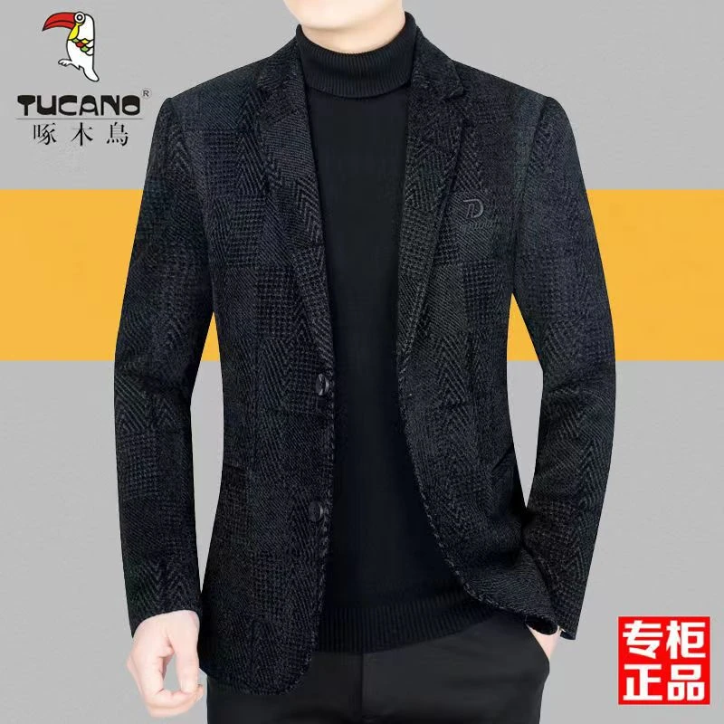 啄木鸟专柜撤柜款剪标雪尼尔春秋西装库存不多，数量有限，粉色福利