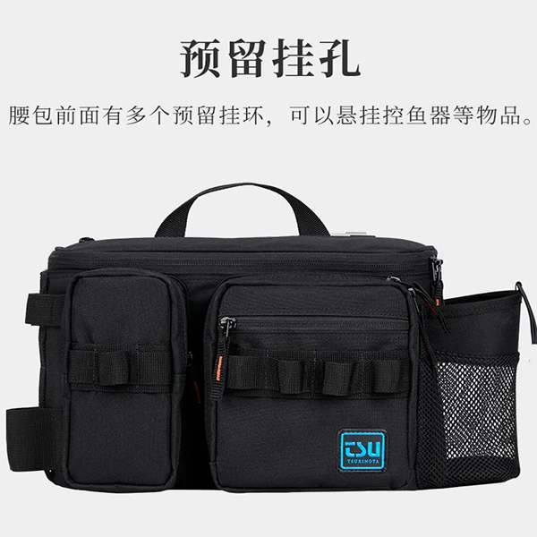 钓之屋RX1911多功能腰包斜跨包便携路亚包大容量挎包户外渔具包