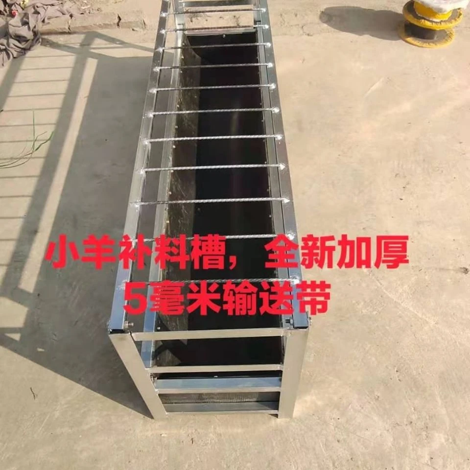 羊槽子食料槽料食槽羊羔补料槽小羊专用槽上下可调节加厚镀锌材质