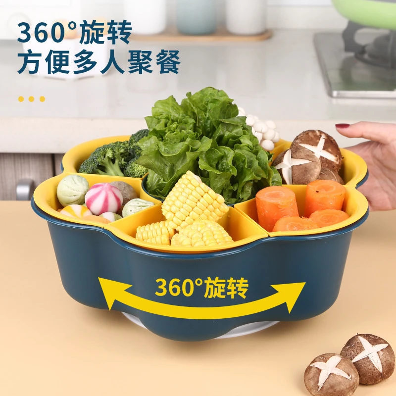 可旋转火锅盘六分格厨房火锅食材配菜拼盘蔬菜水果多格沥水篮隔菜
