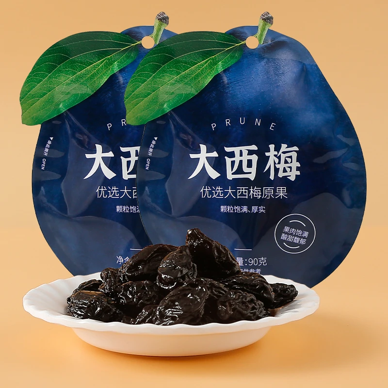 【庄味夫-大西梅】休闲办公零食儿童零食2包