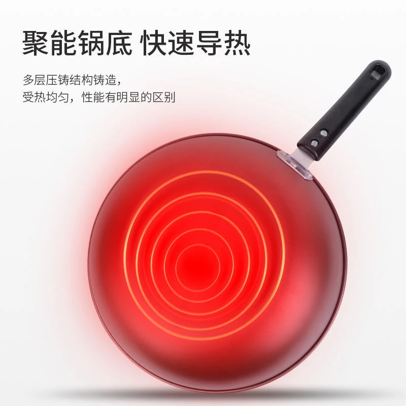 【厂家直销】32cm带盖炒锅 不粘锅家用炒锅 燃气灶电磁炉通用