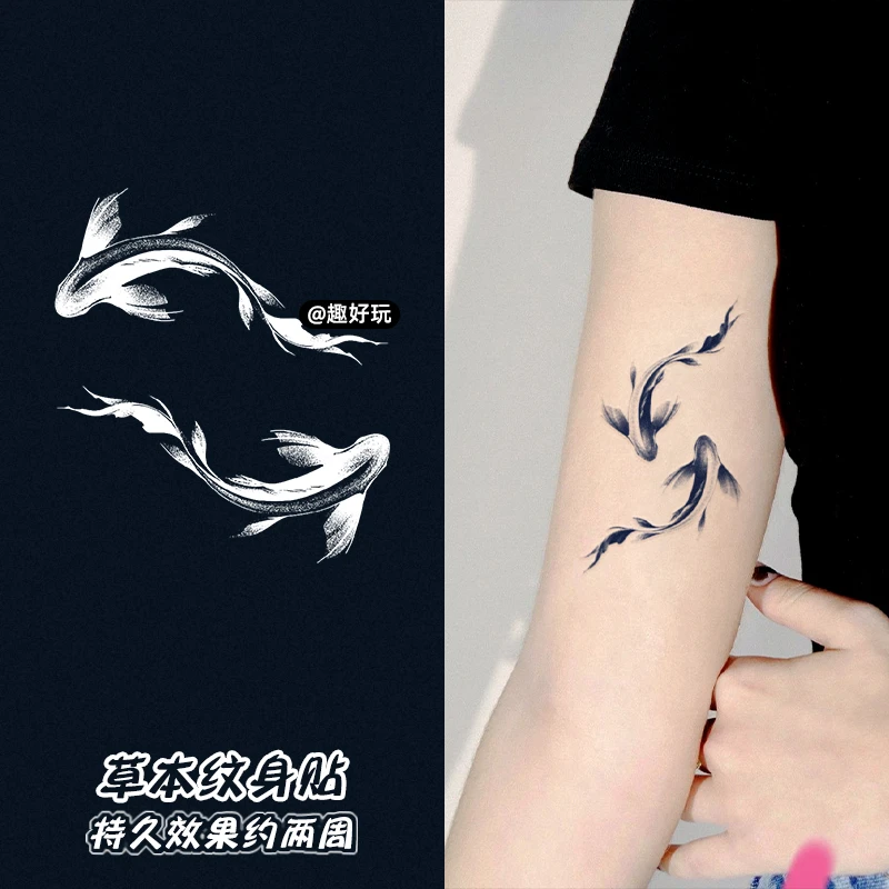 草本纹身贴防水贴画QH117C自然逼真不反光防汗不掉色刺青贴纸
