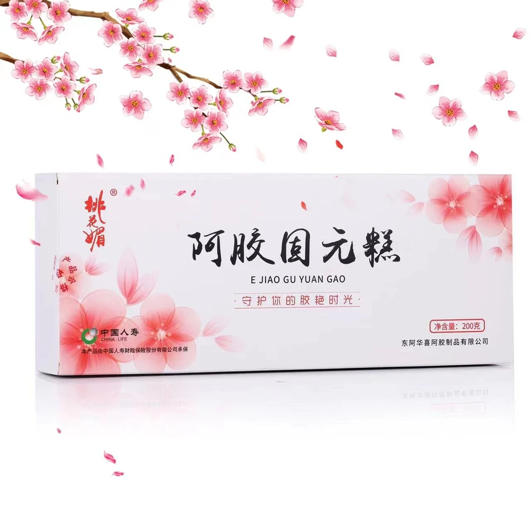 【主播专属】桃花媚 东阿个阿胶固元糕即食200克/盒*6+4真空包装