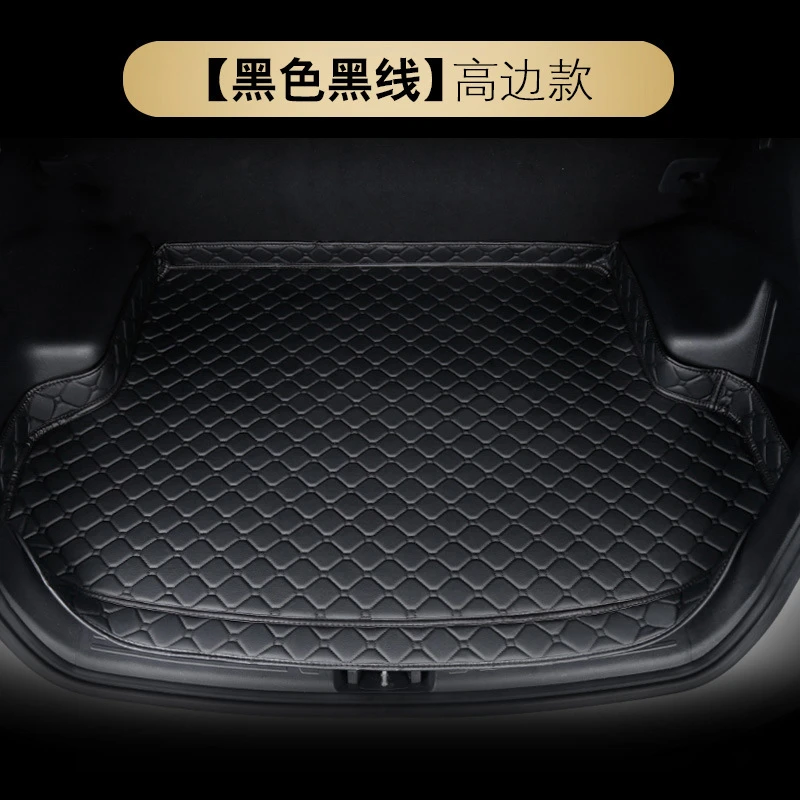 适用奥迪Q7后备箱垫汽车专用尾箱垫高边防水加厚款