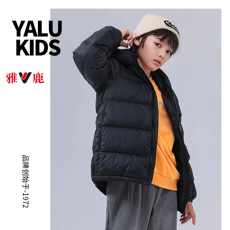 4006雅鹿儿童羽绒服超轻加厚面包服女童外套连帽童装保暖短款冬季